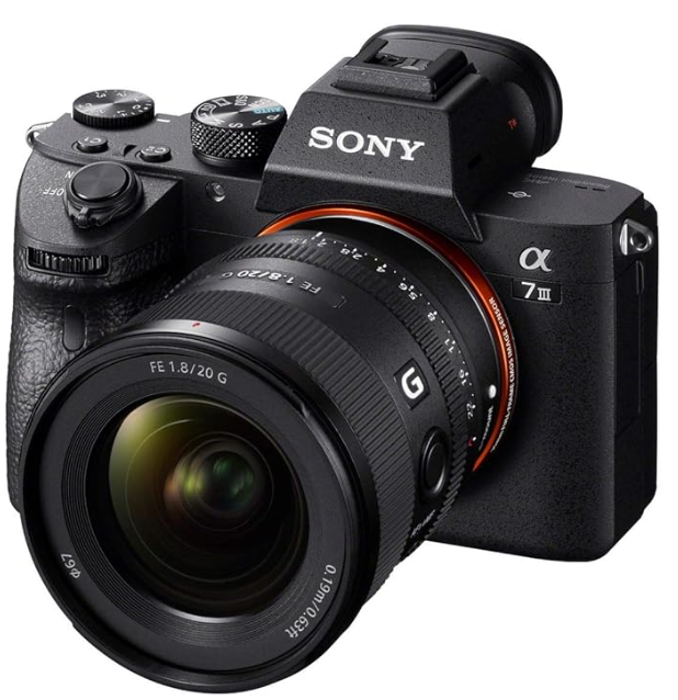 Sony FE 20mm f/1.8 G – Vue 3 | Fluxlab